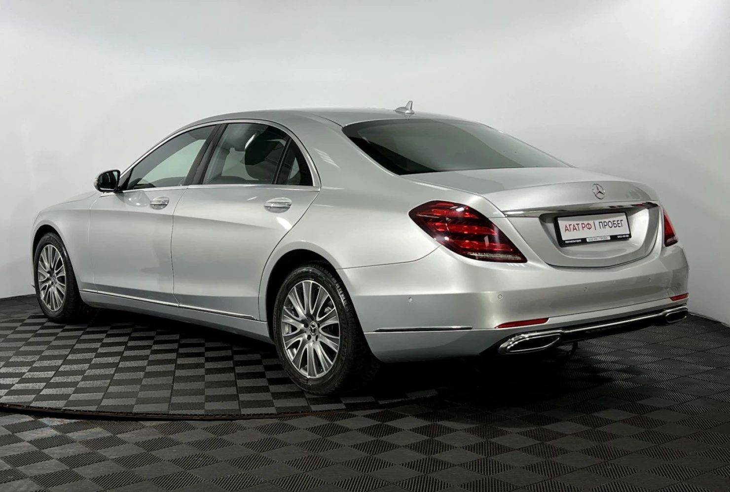 Mercedes-Benz S-Класс, 2018