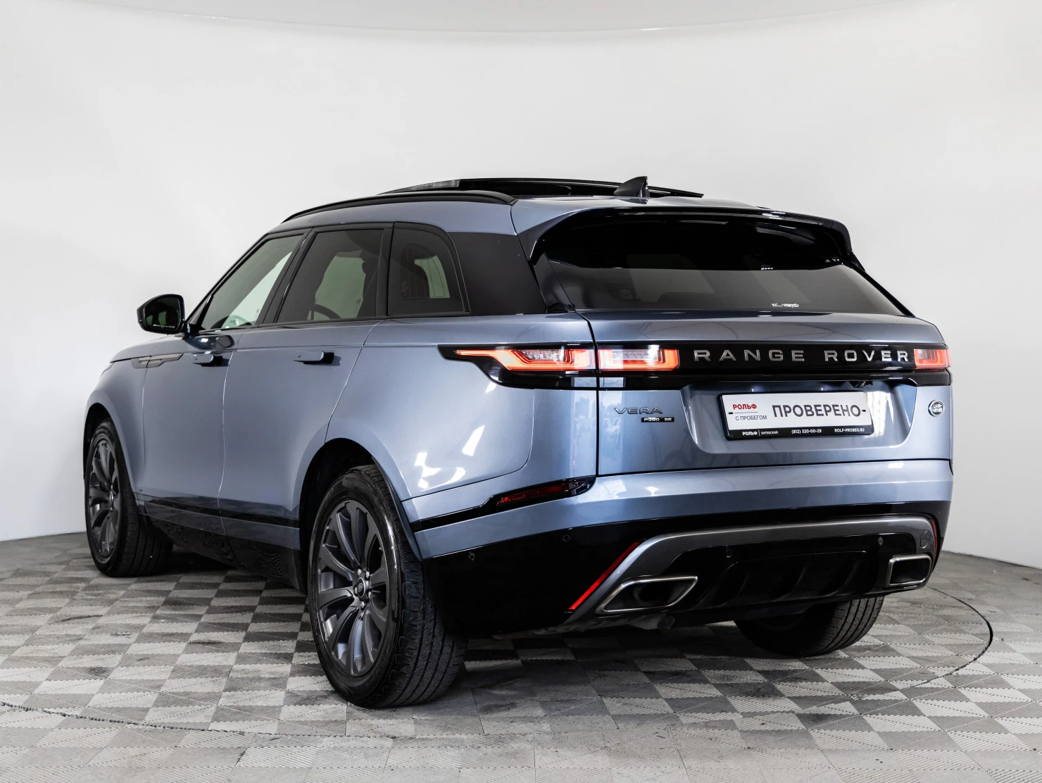 Land Rover Range Rover Velar, 2020
