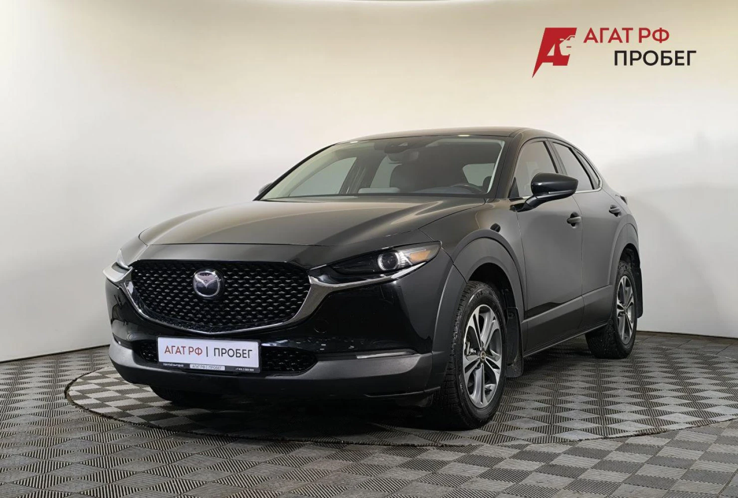 Mazda CX-30, 2021