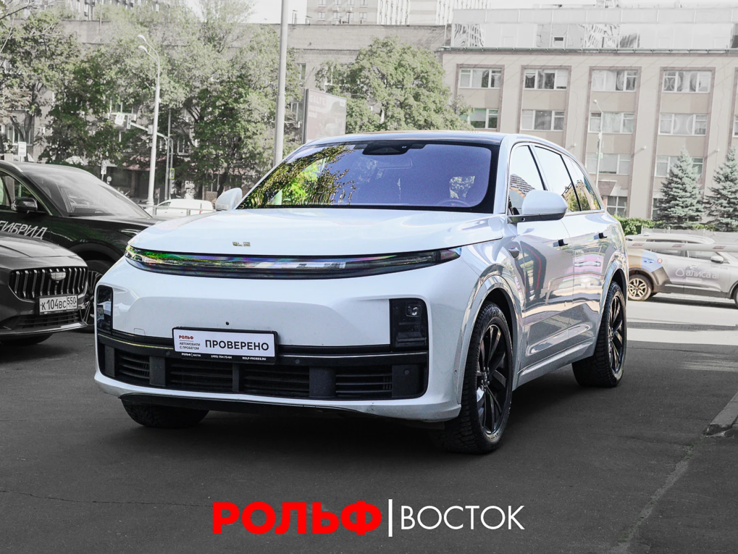 Li Auto (Lixiang) L7, 2023