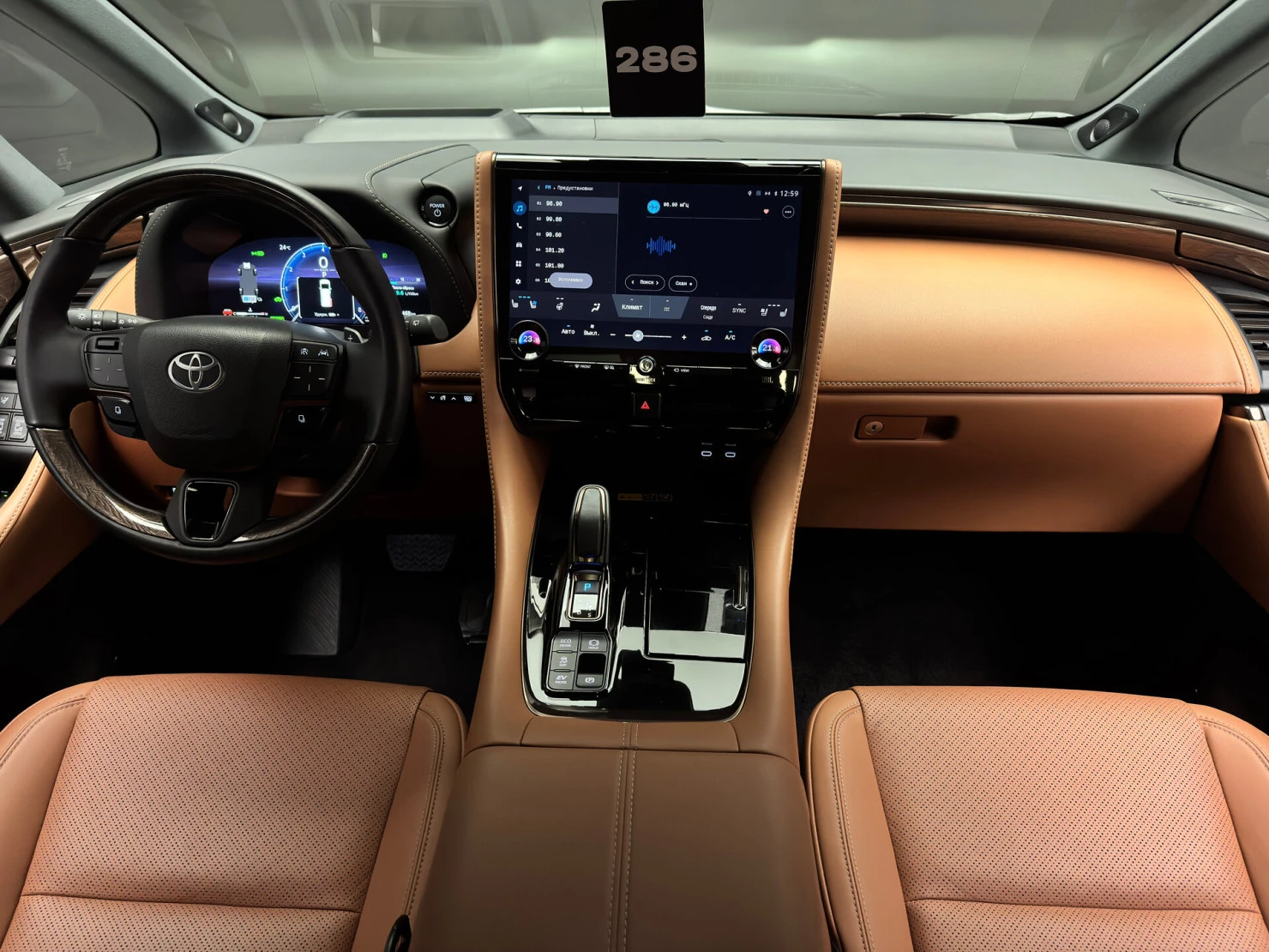 Toyota Alphard, 2024