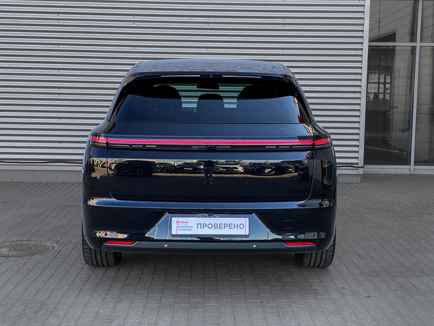 Li Auto (Lixiang) L7, 2023