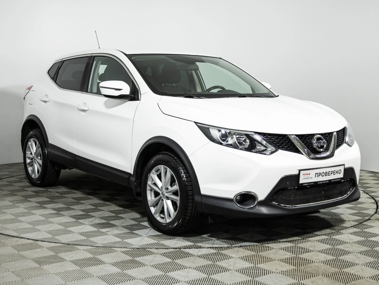 Nissan Qashqai, 2016