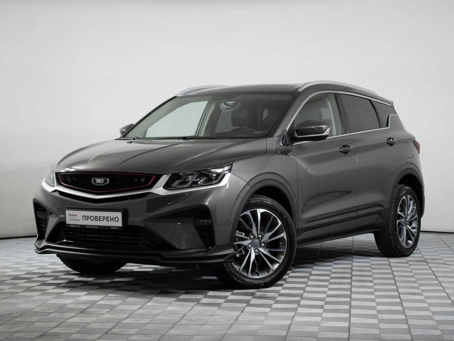 Belgee X50, 2025