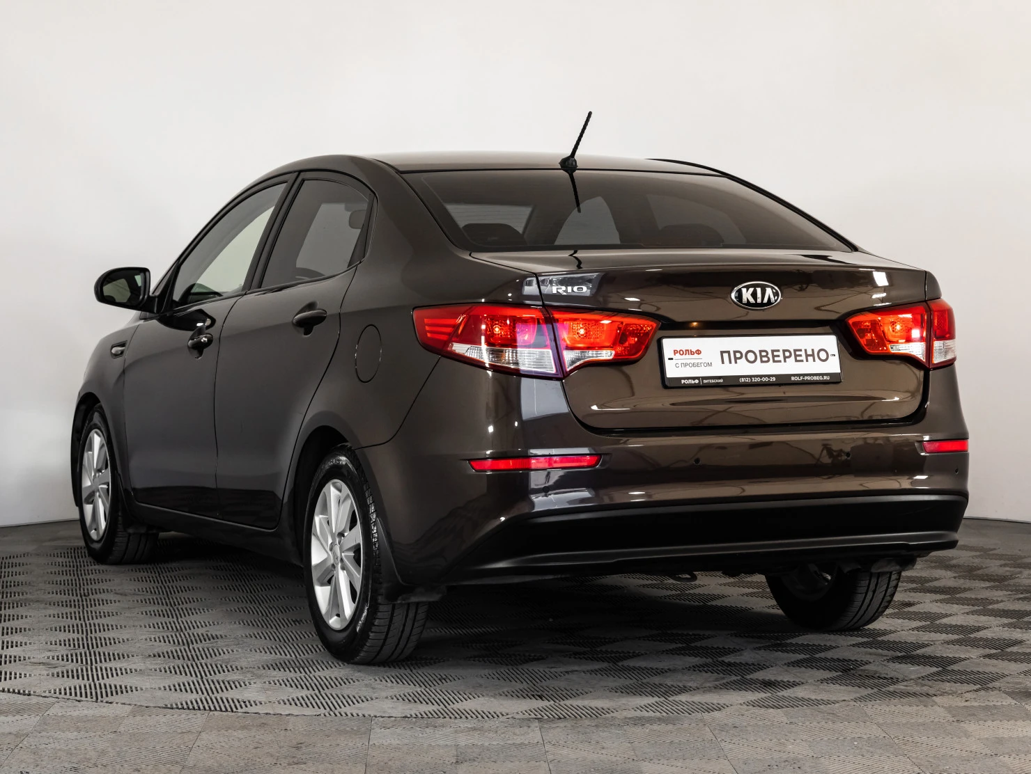 Kia Rio, 2016