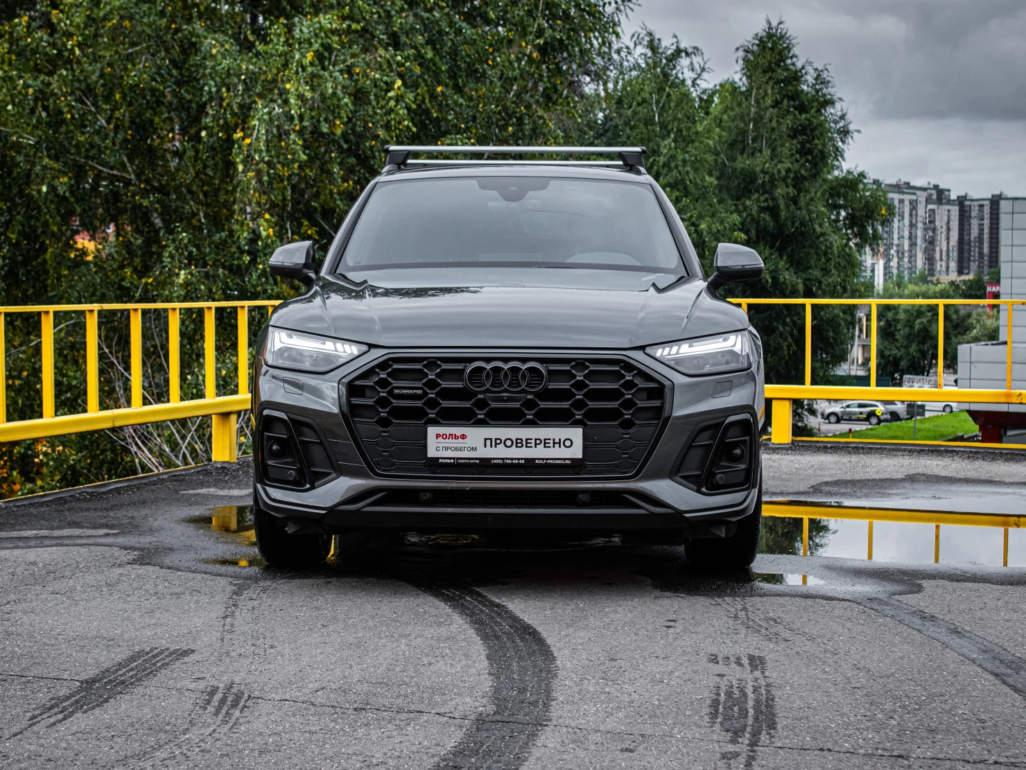 Audi Q5, 2021