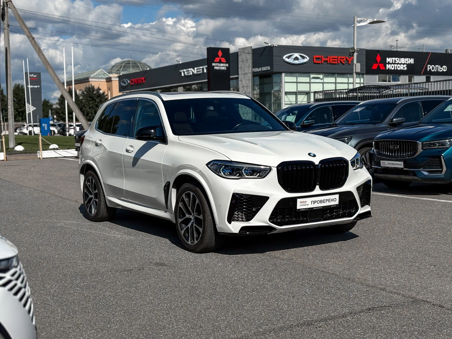 BMW X5, 2019