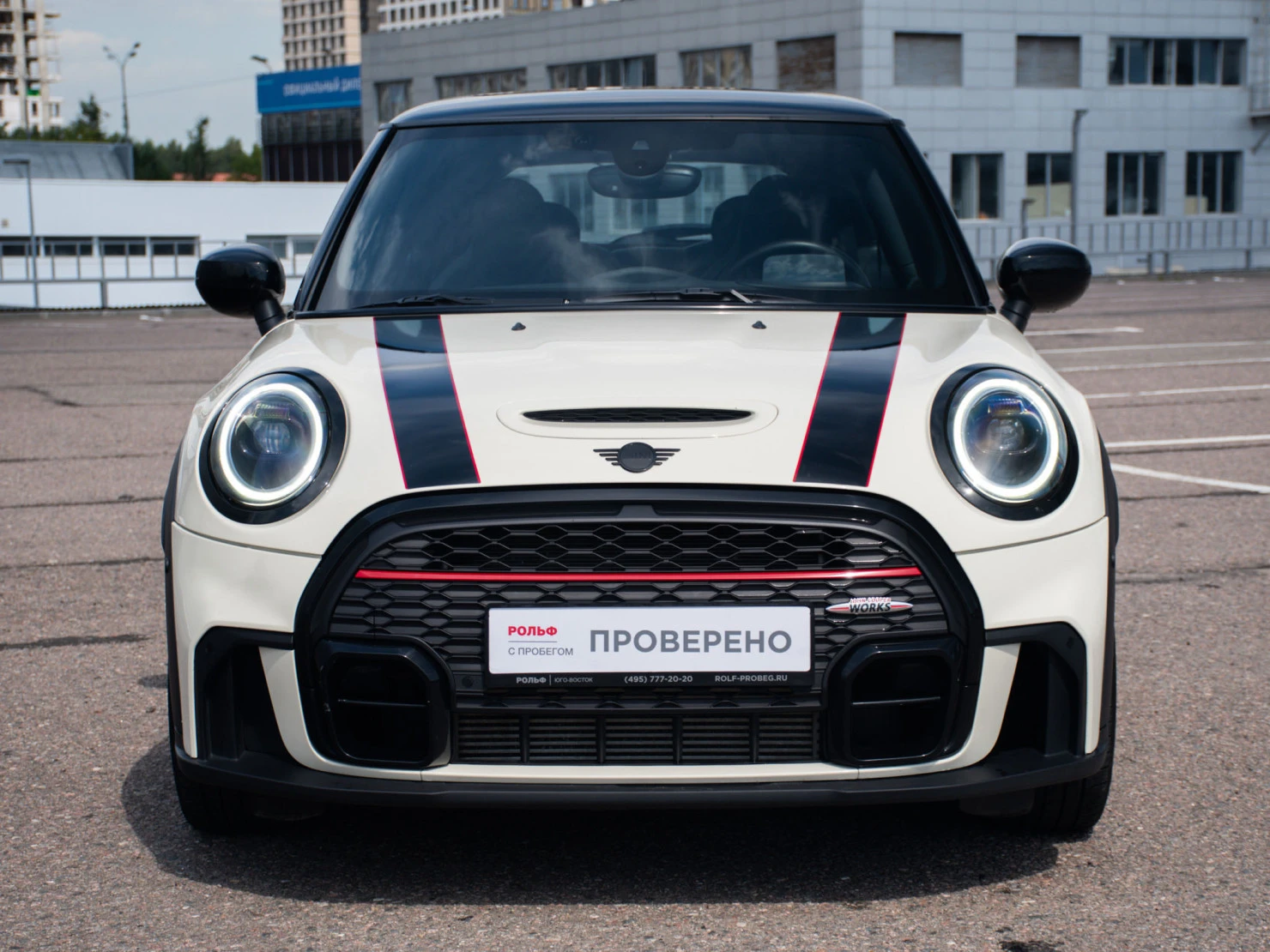 MINI Hatch, 2021