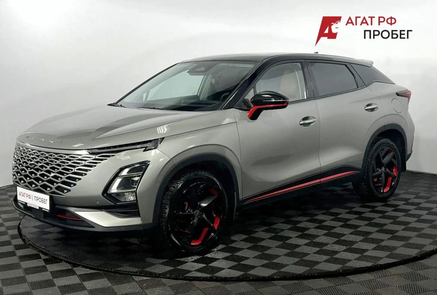 OMODA C5, 2023