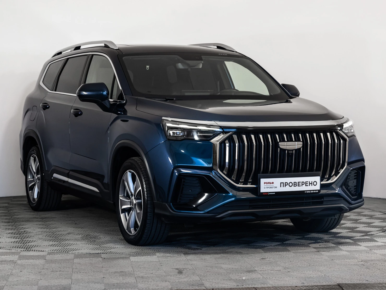Geely Okavango, 2023