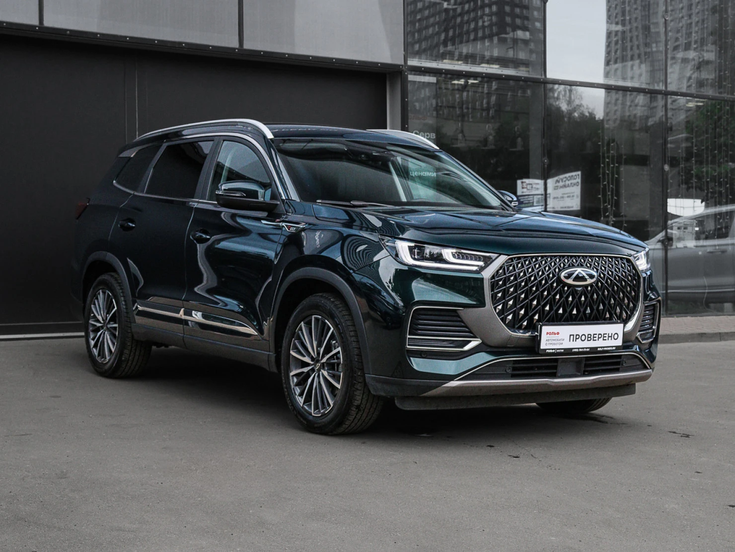 Chery TIGGO 8 Pro MAX, 2024