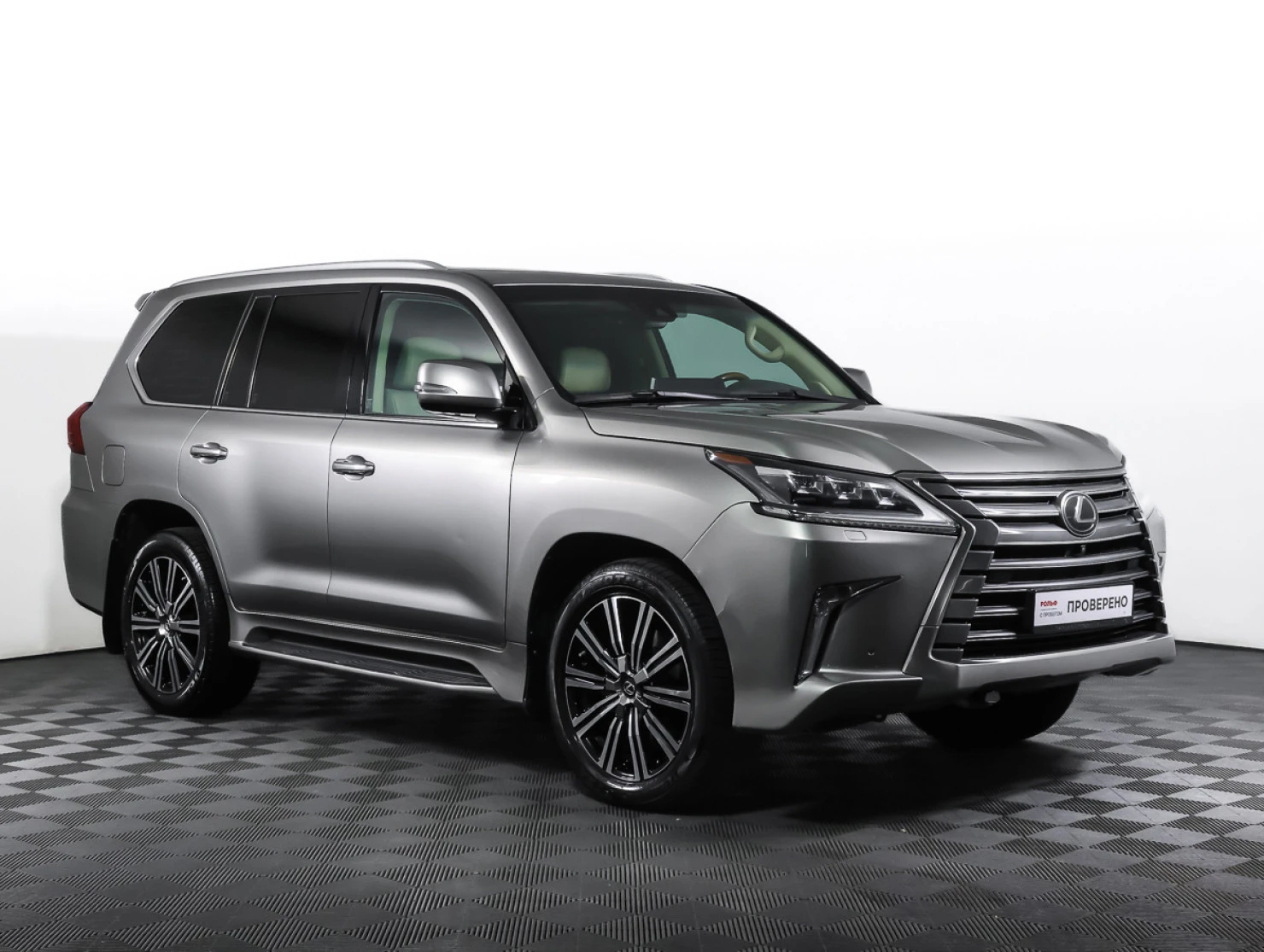 Lexus LX, 2019