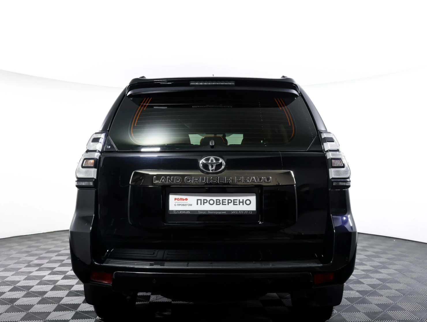 Toyota Land Cruiser Prado, 2021