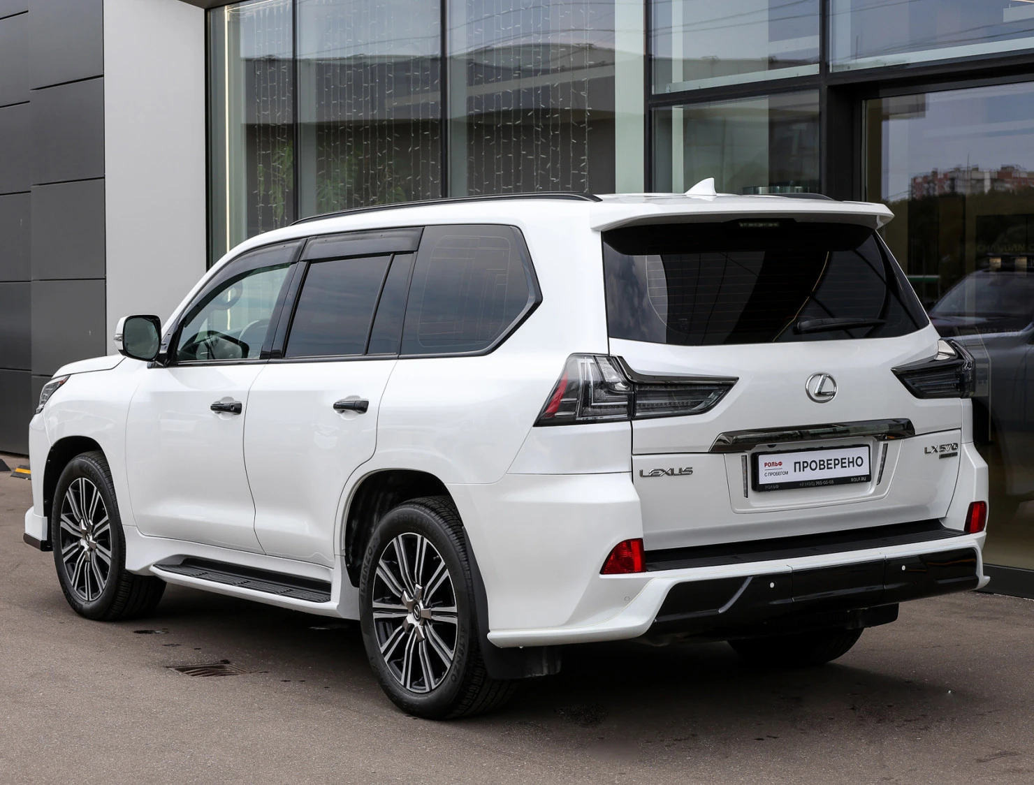 Lexus LX, 2019