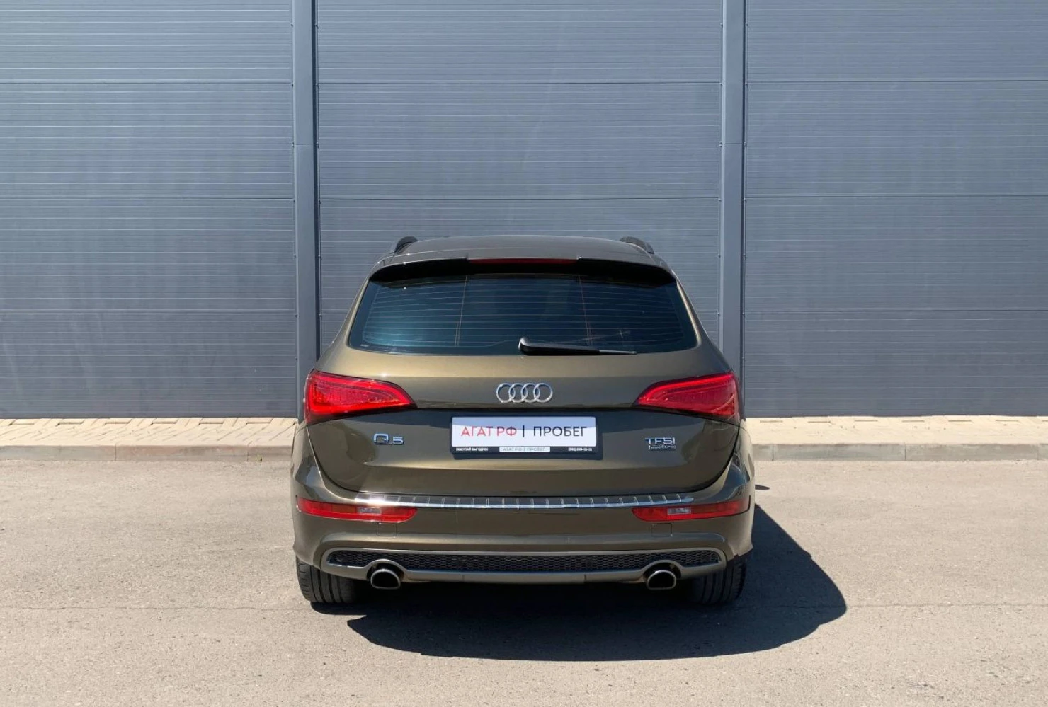 Audi Q5, 2015