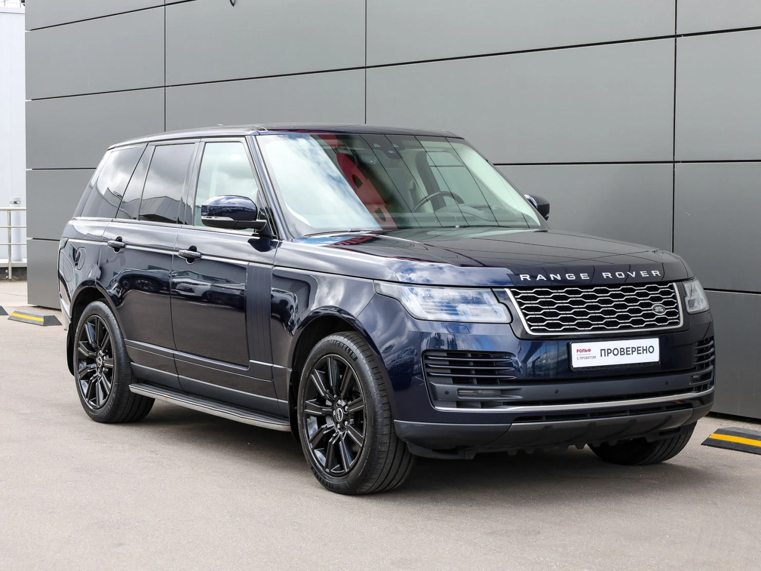 Land Rover Range Rover, 2021