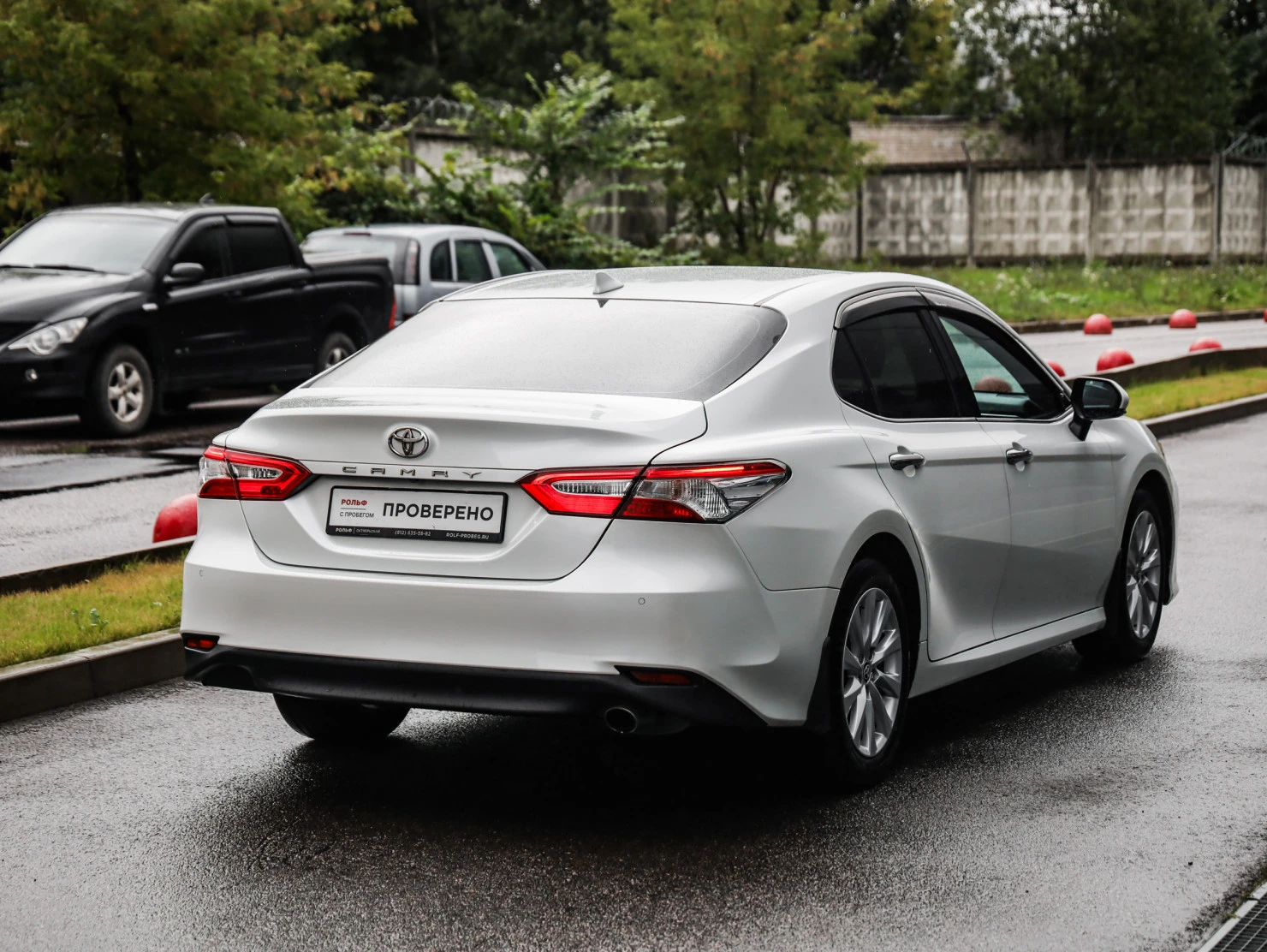 Toyota Camry, 2020
