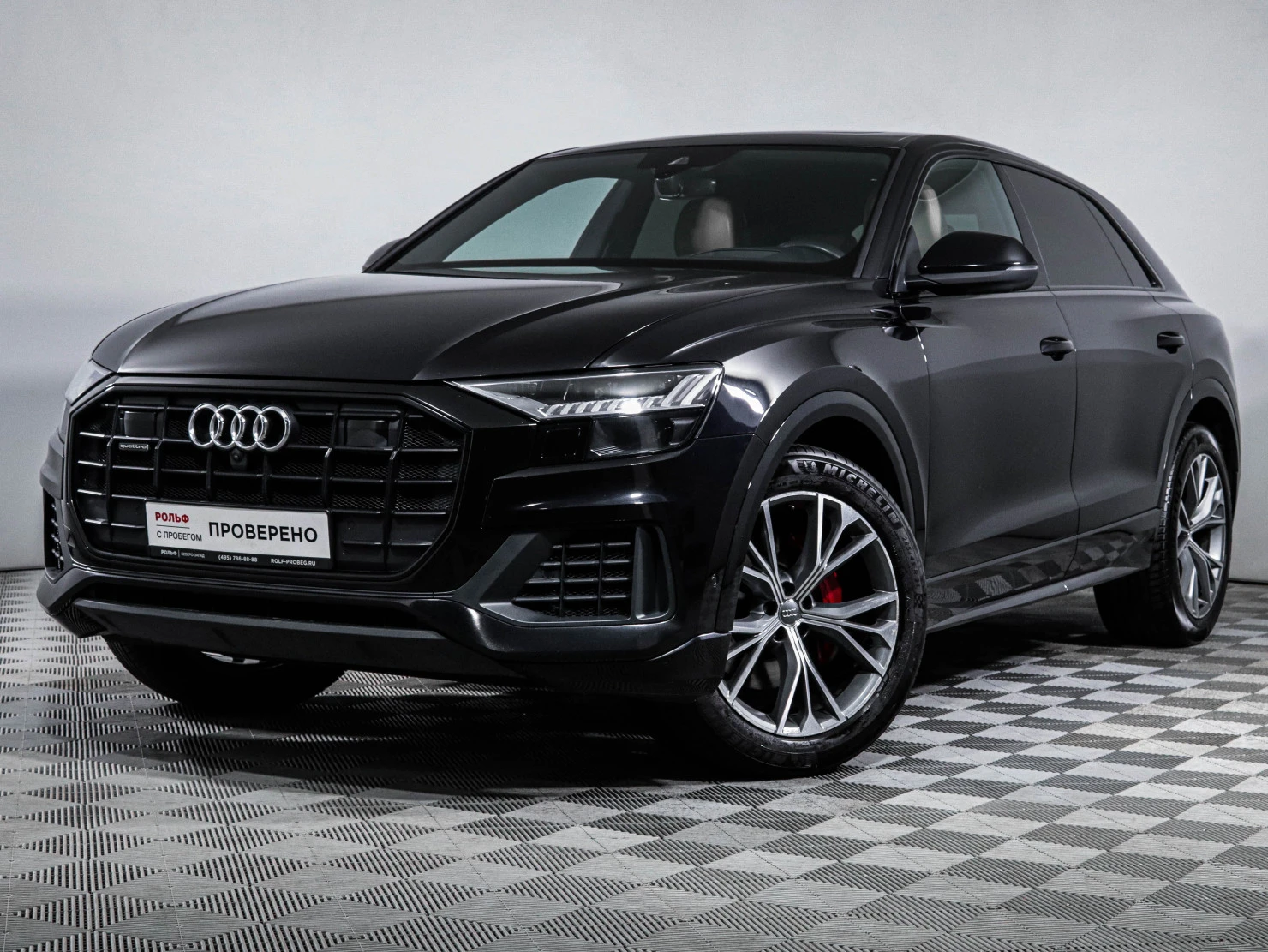 Audi Q8, 2019