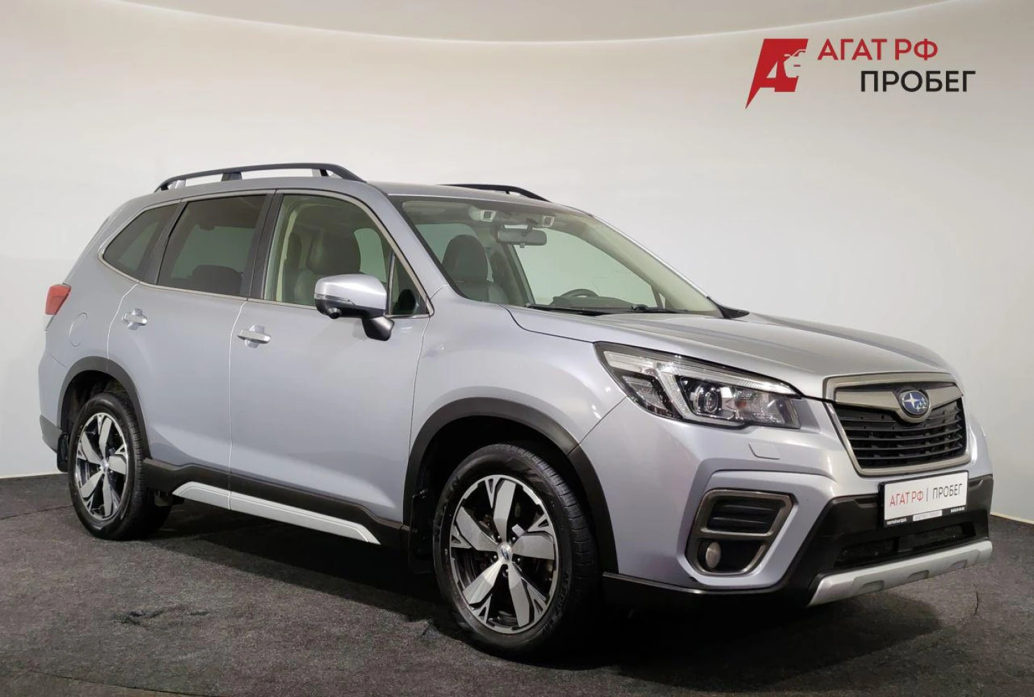 Subaru Forester, 2019