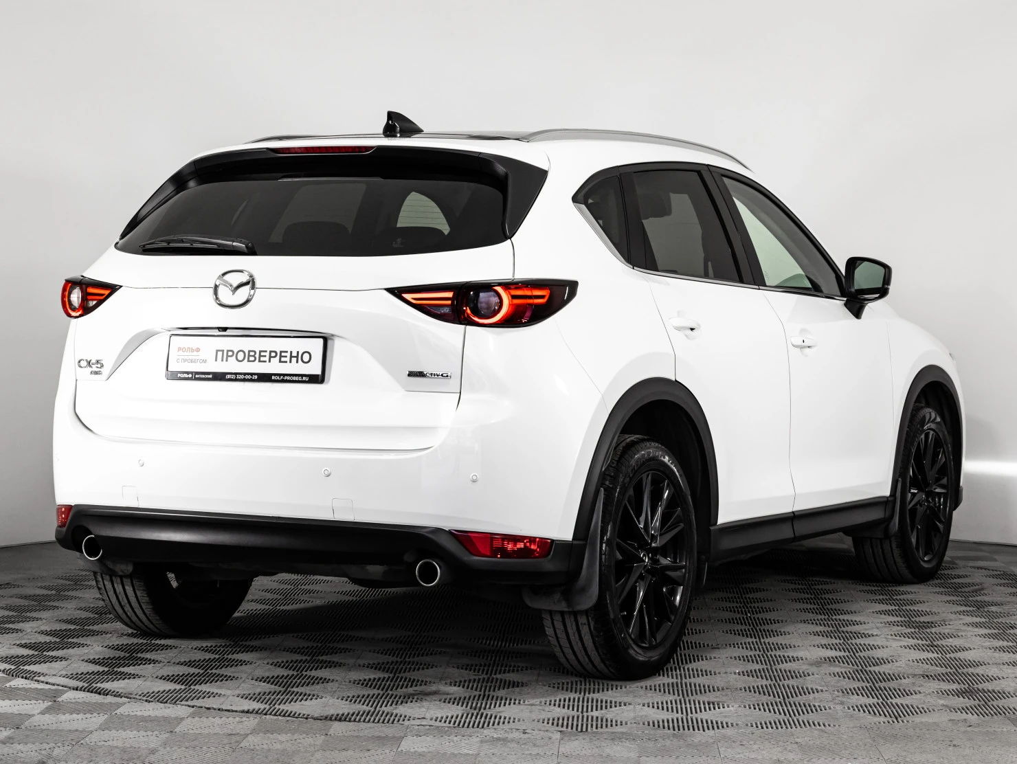 Mazda CX-5, 2021