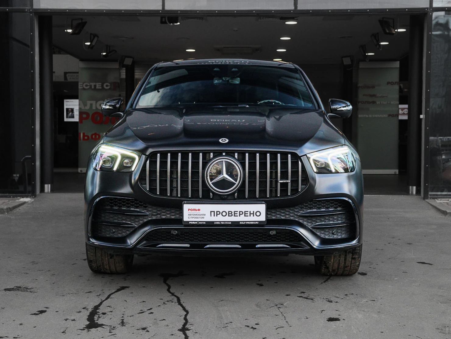 Mercedes-Benz GLE Coupe AMG, 2021
