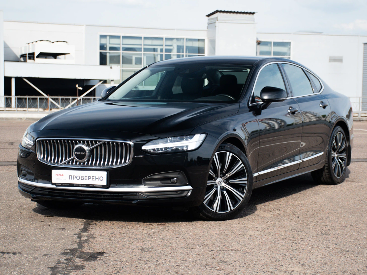 Volvo S90, 2021