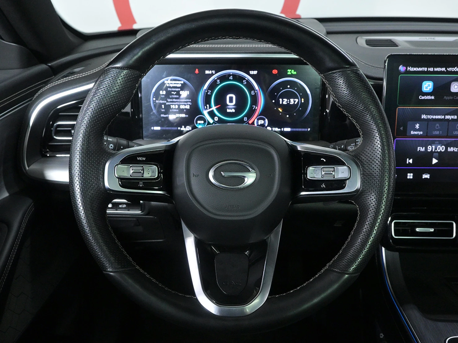 GAC GS8, 2024