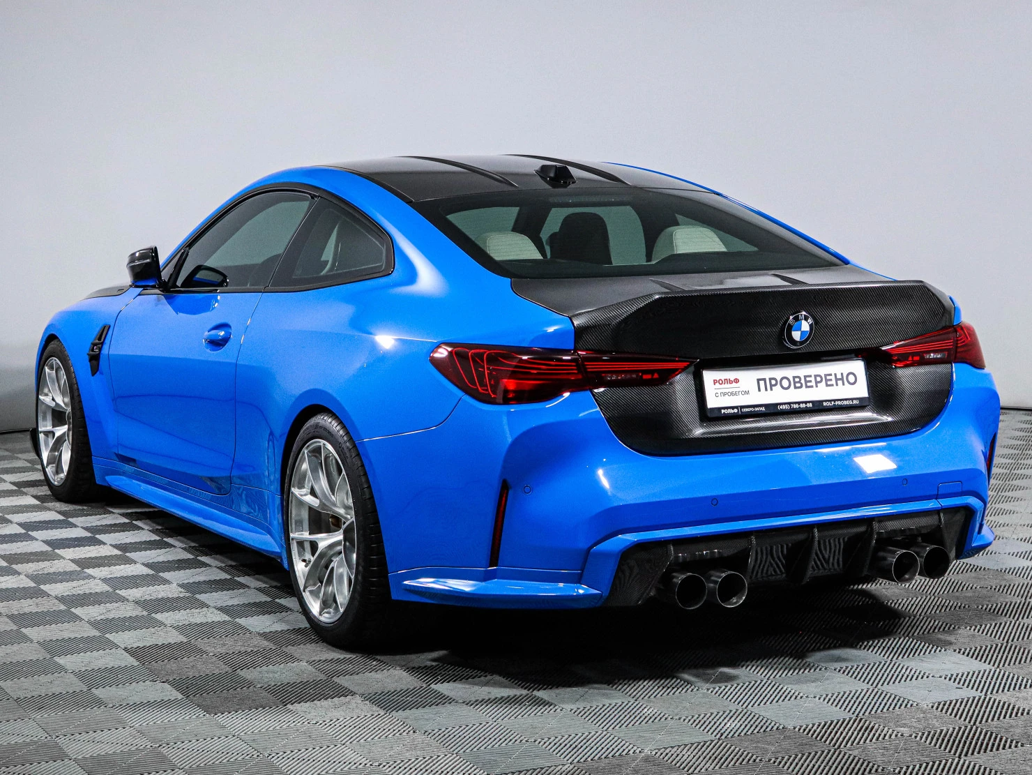 BMW M4, 2024