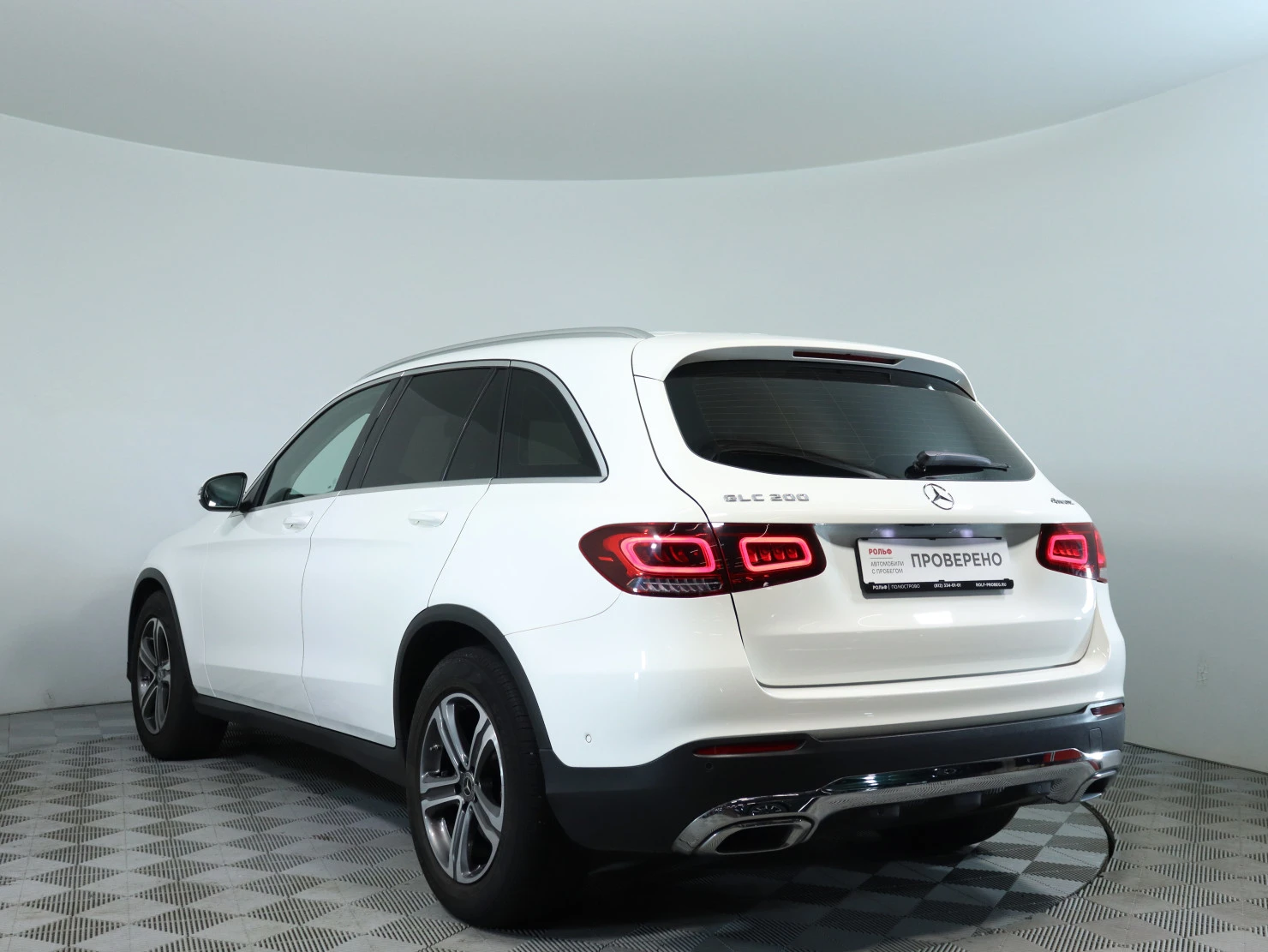 Mercedes-Benz GLC, 2021
