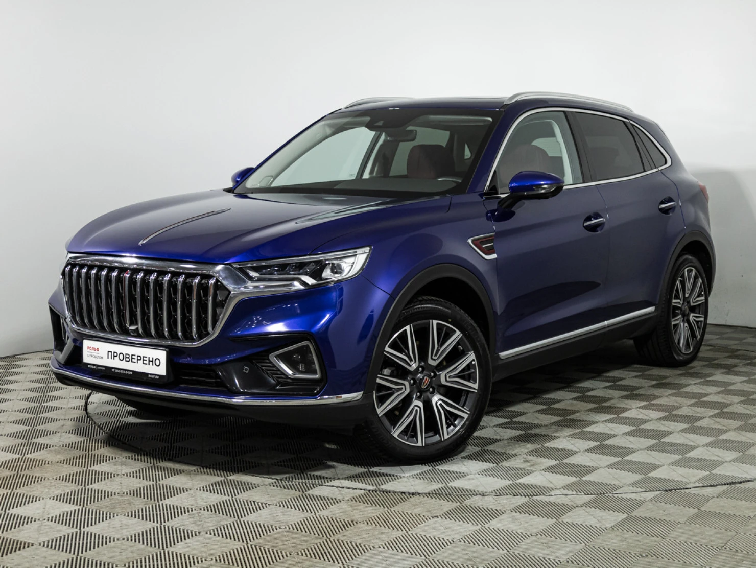 Hongqi HS5, 2023