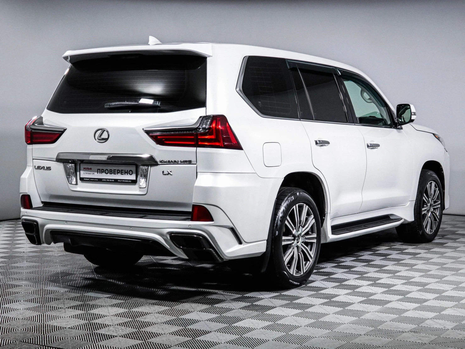 Lexus LX, 2017