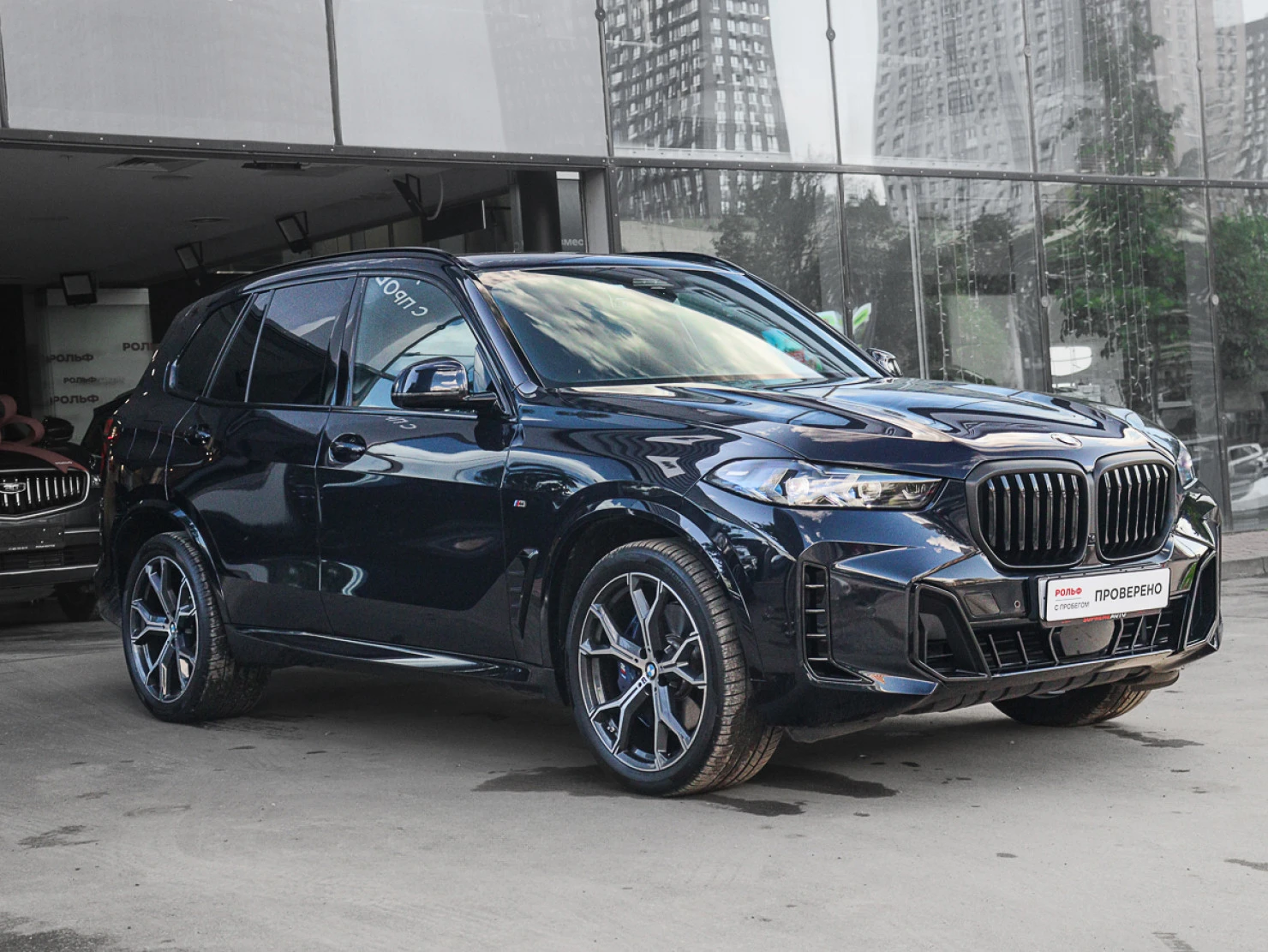 BMW X5, 2025