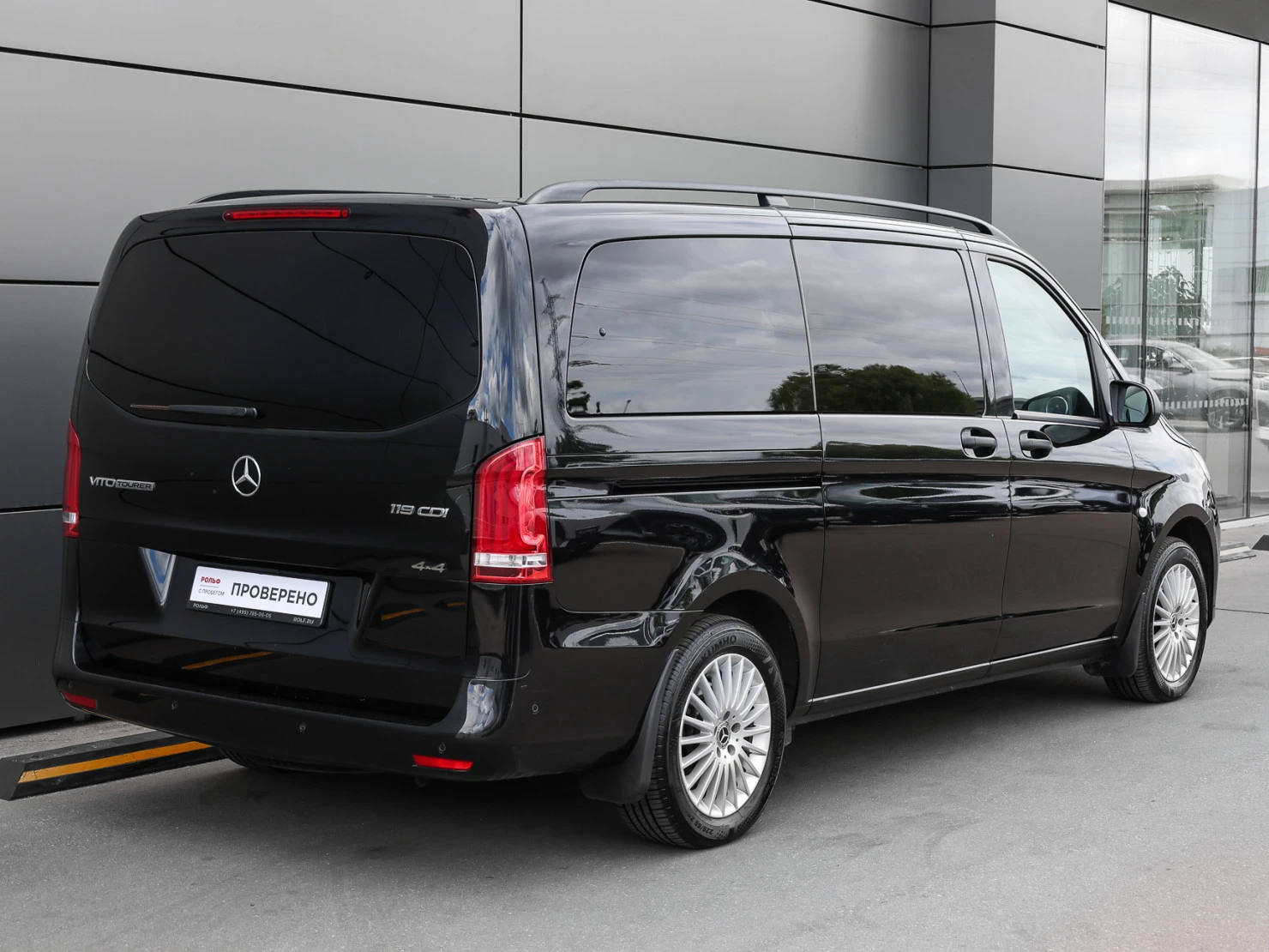 Mercedes-Benz Vito, 2018