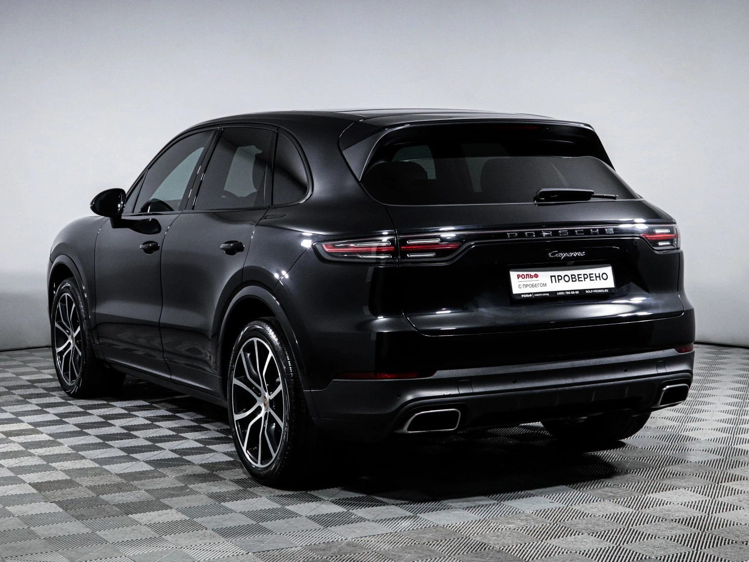 Porsche Cayenne, 2020