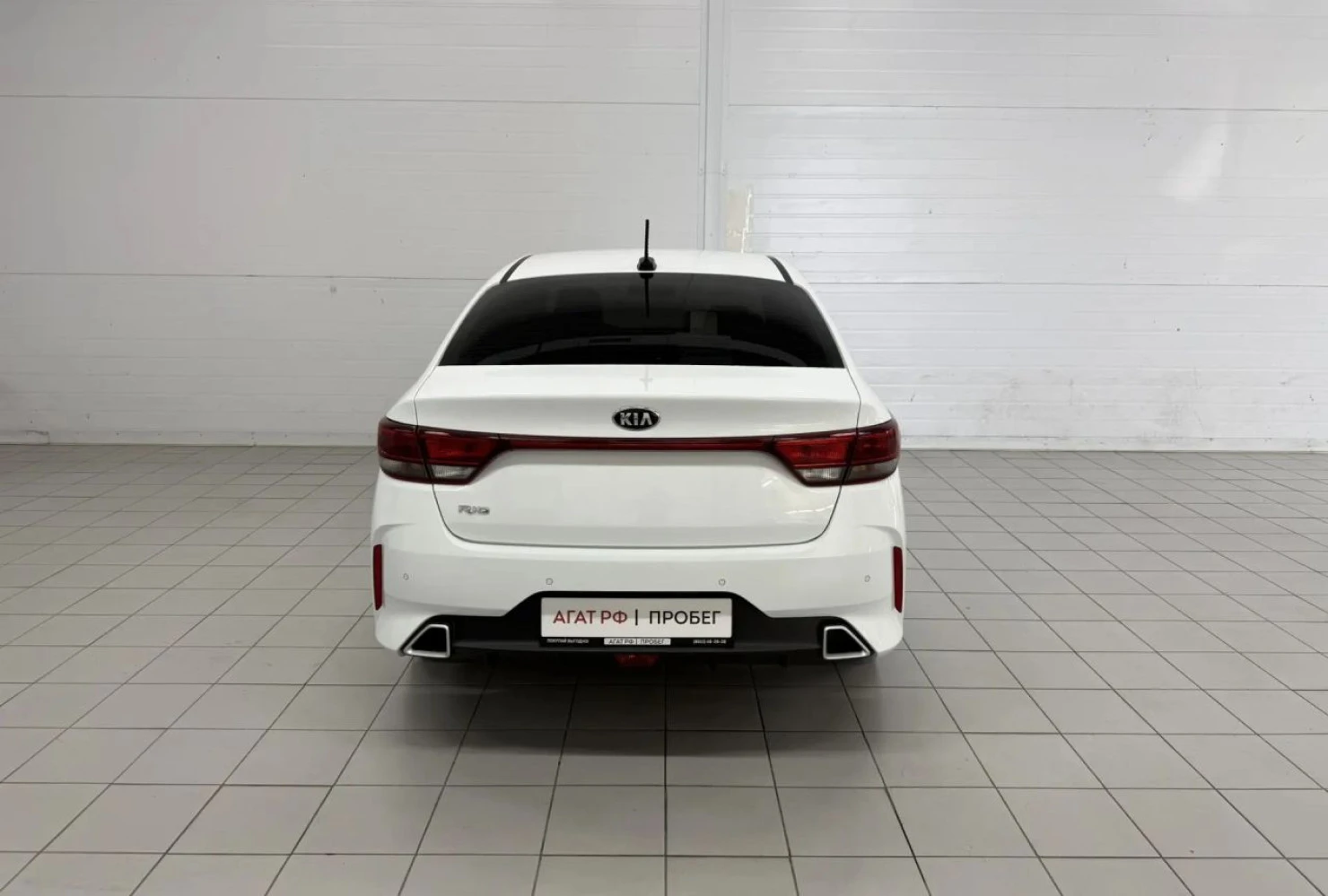 Kia Rio, 2020