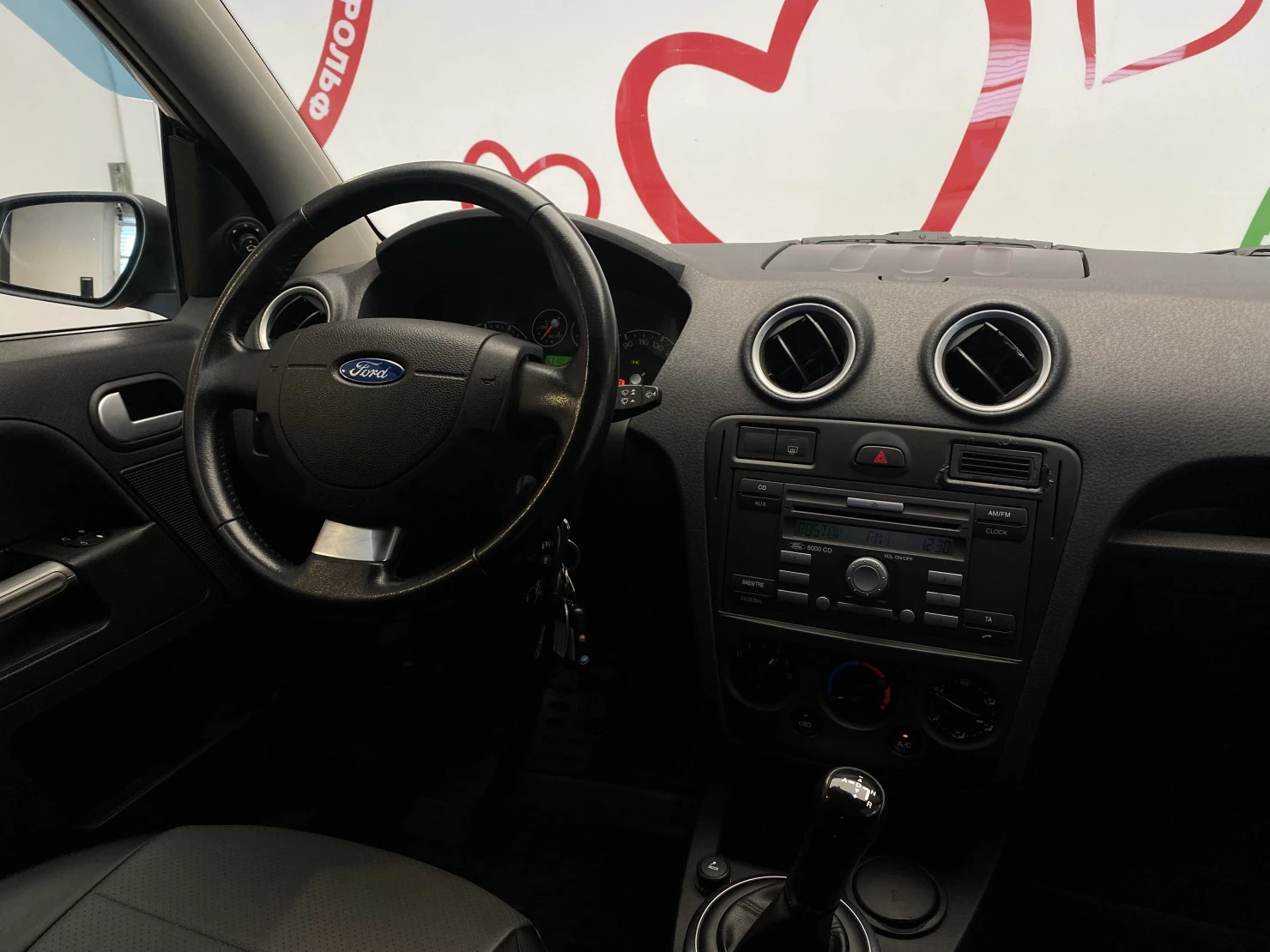 Ford Fusion, 2007