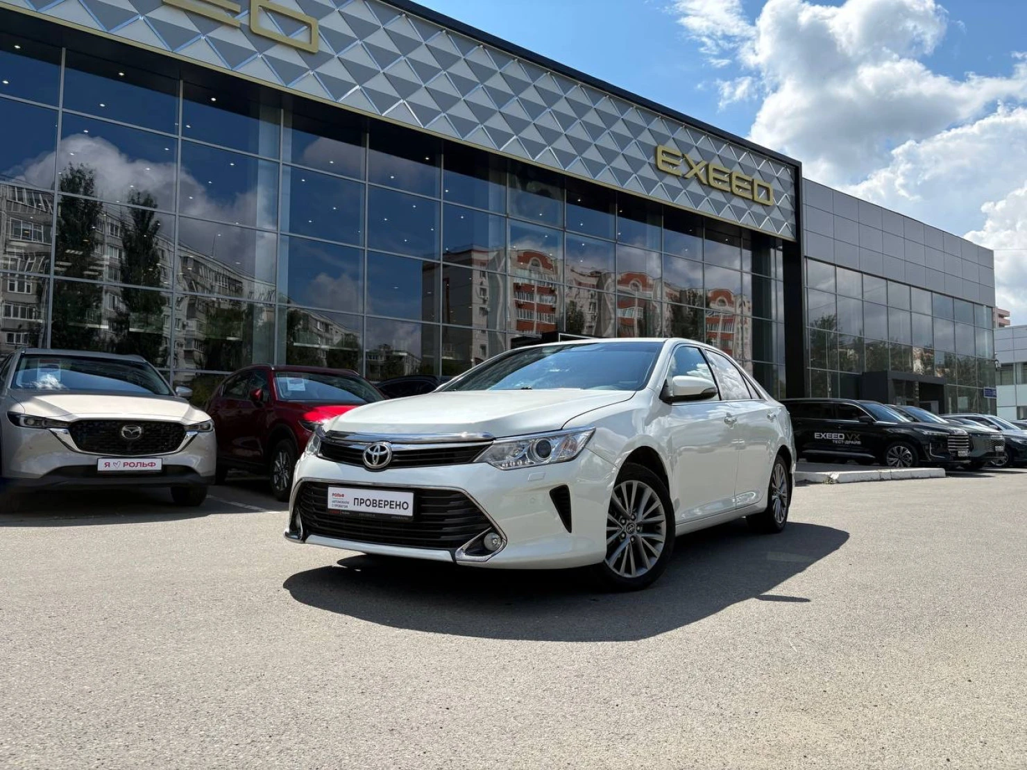 Toyota Camry, 2016