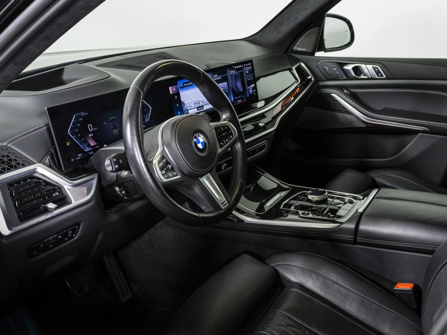 BMW X7, 2023