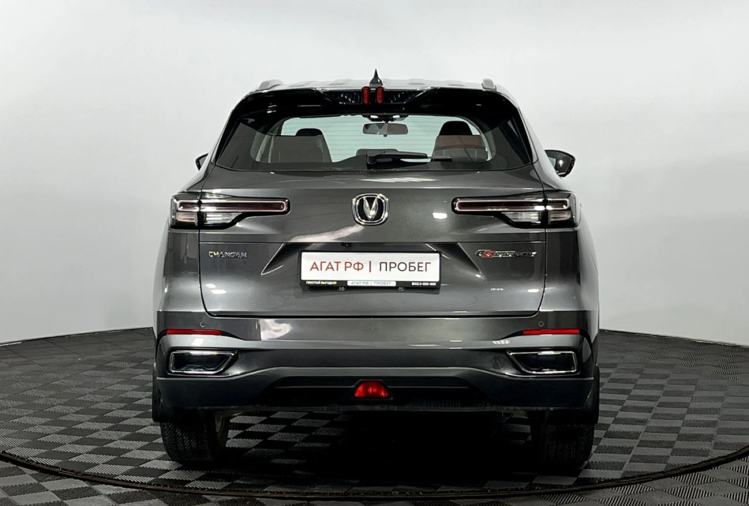 Changan CS55 Plus, 2023
