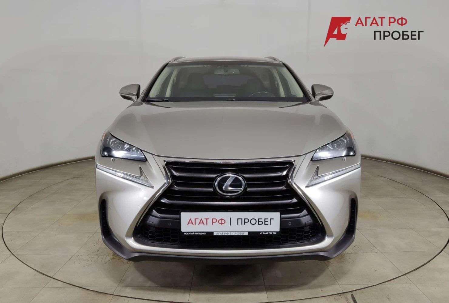 Lexus NX, 2016