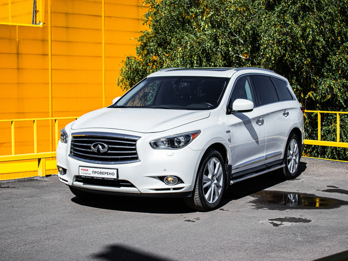 Infiniti QX60, 2014