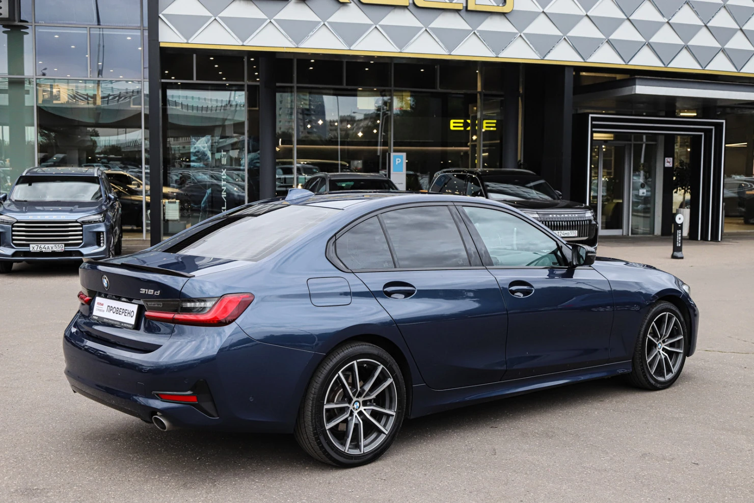 BMW 3 серии, 2021