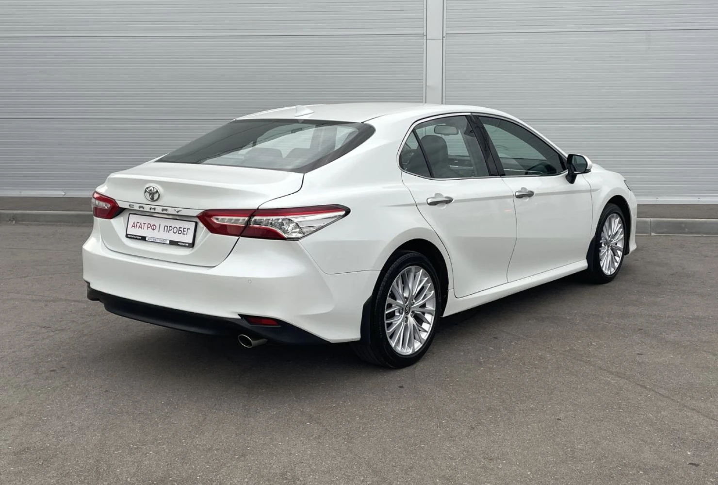 Toyota Camry, 2020