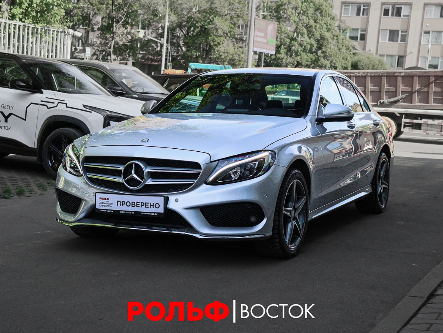 Mercedes-Benz C-Класс, 2014