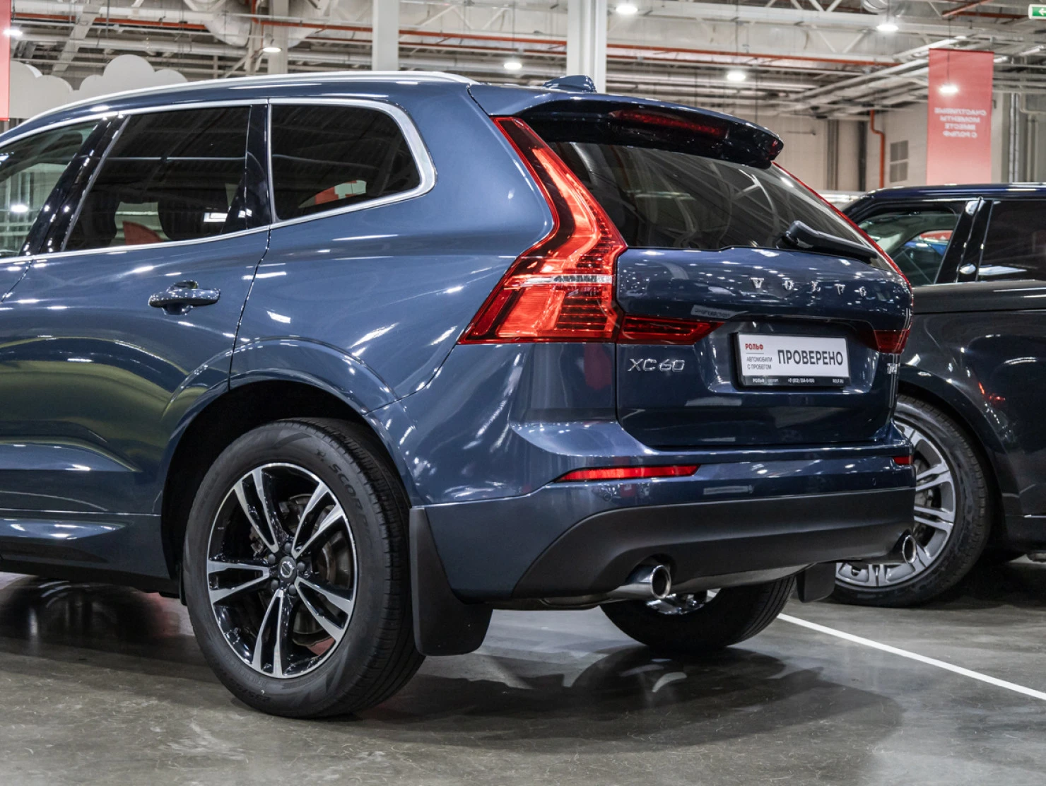 Volvo XC60, 2018