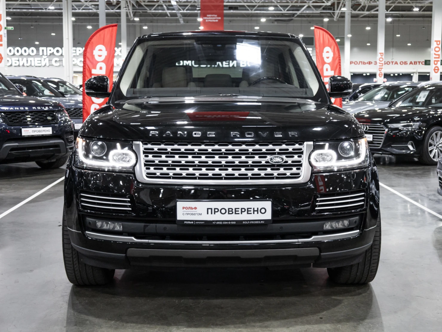 Land Rover Range Rover, 2014