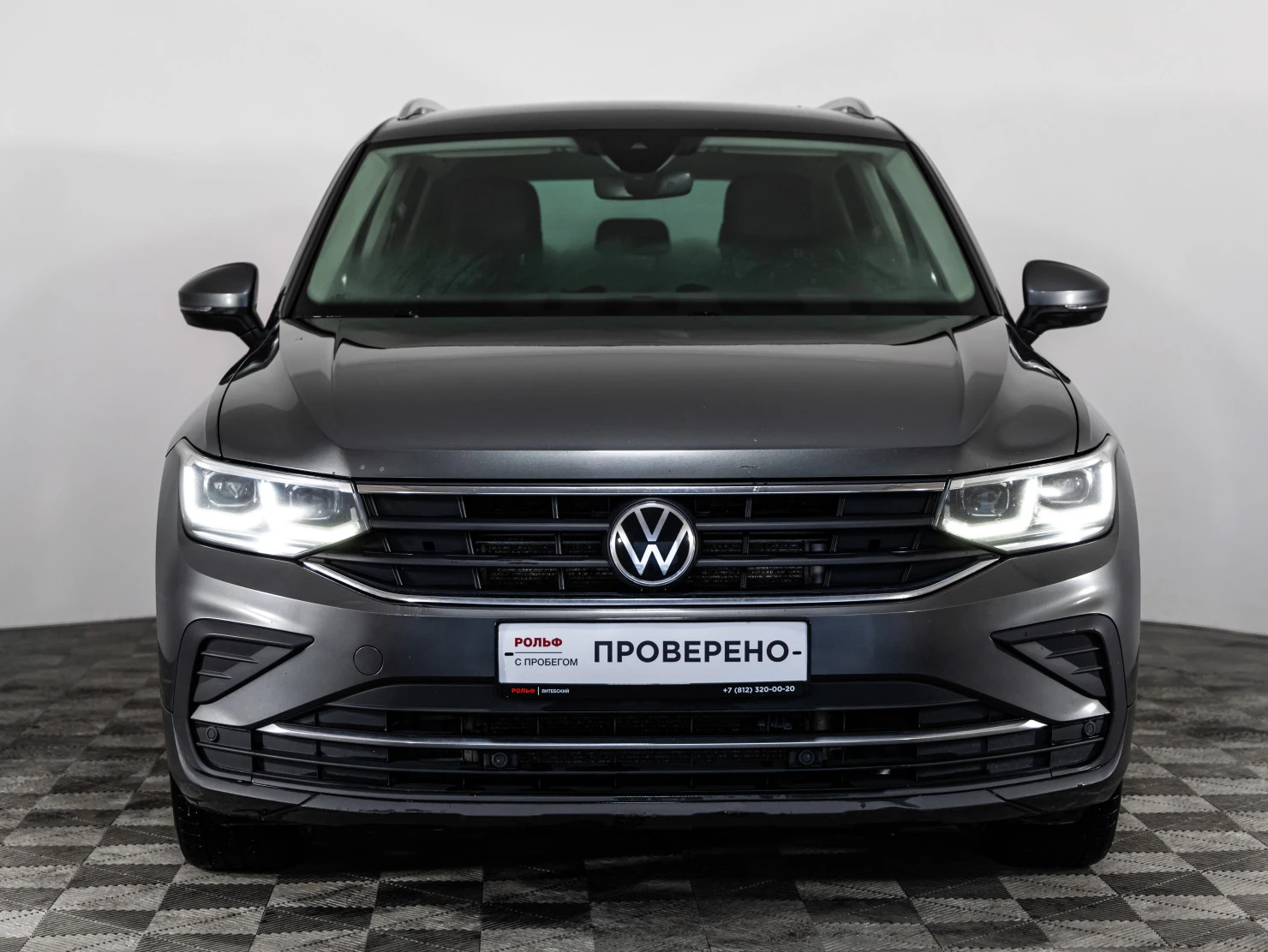 Volkswagen Tiguan, 2021