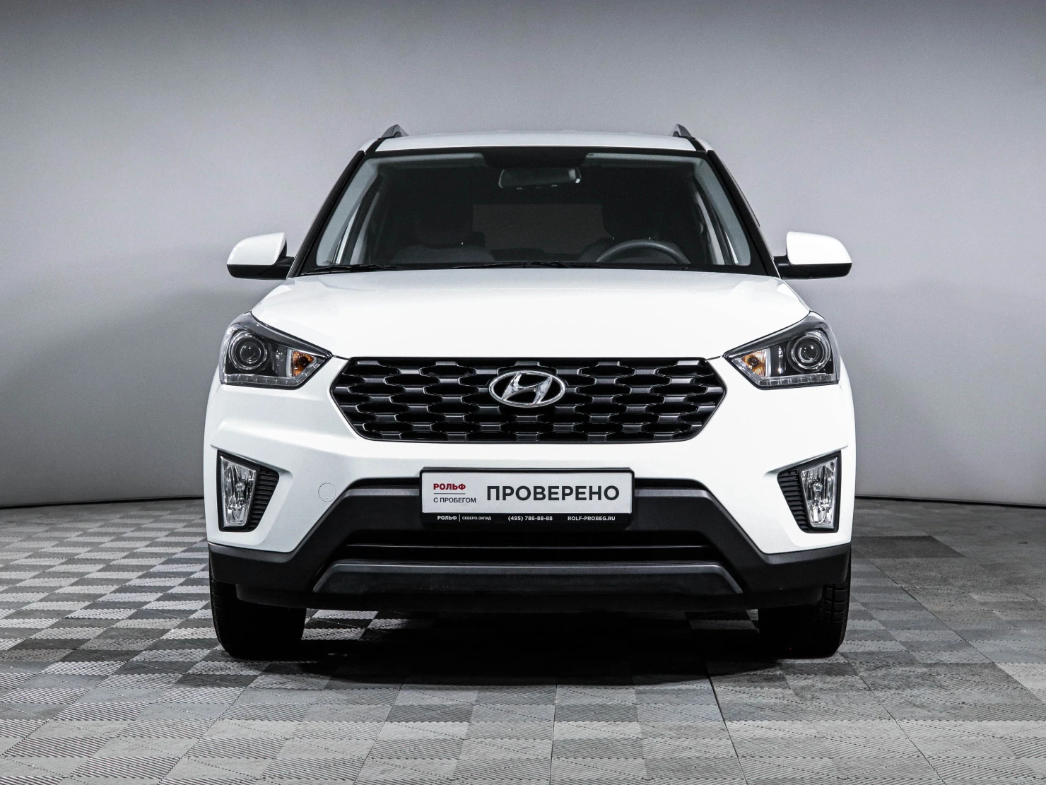 Hyundai Creta, 2021