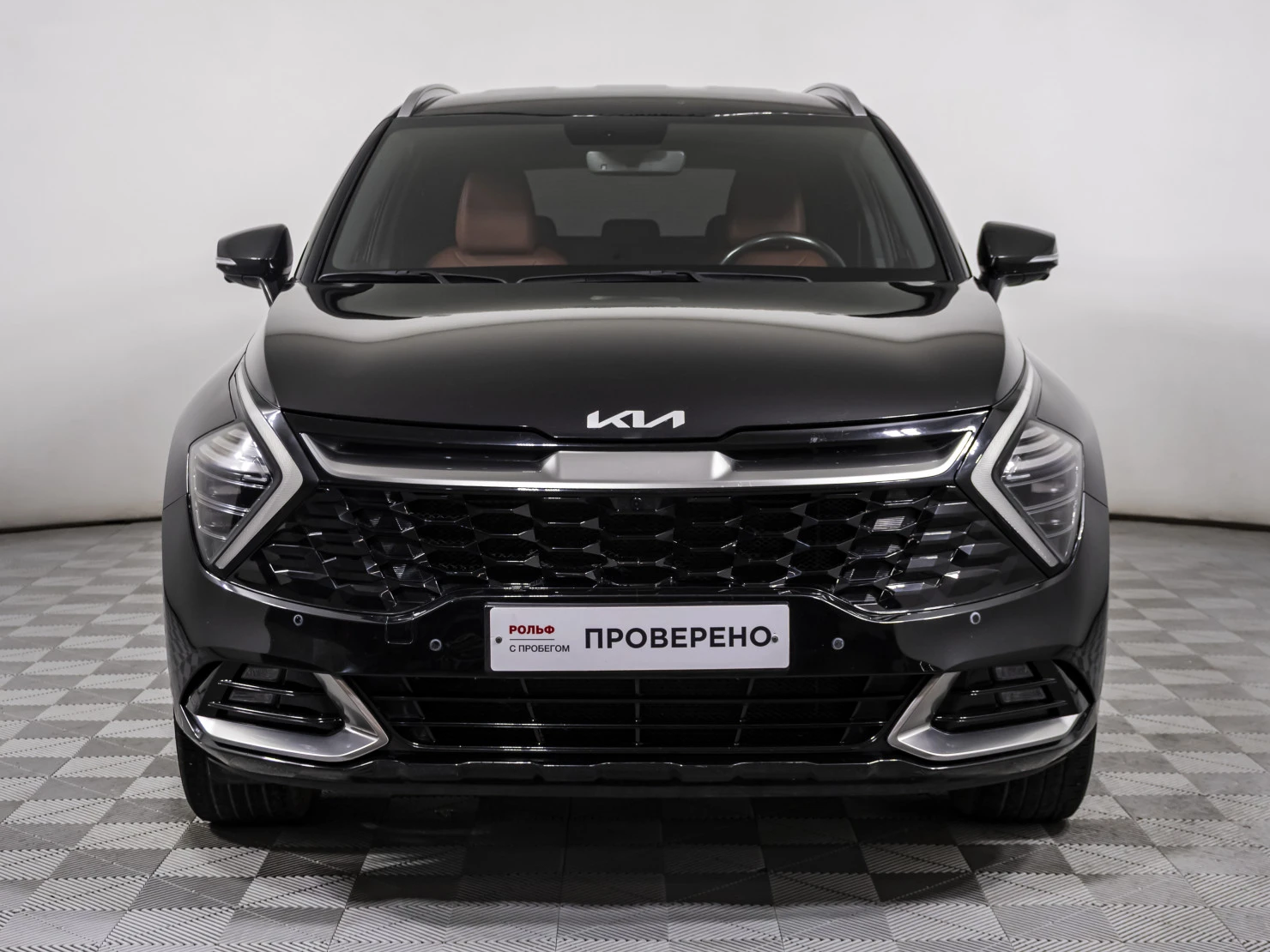 Kia Sportage, 2023
