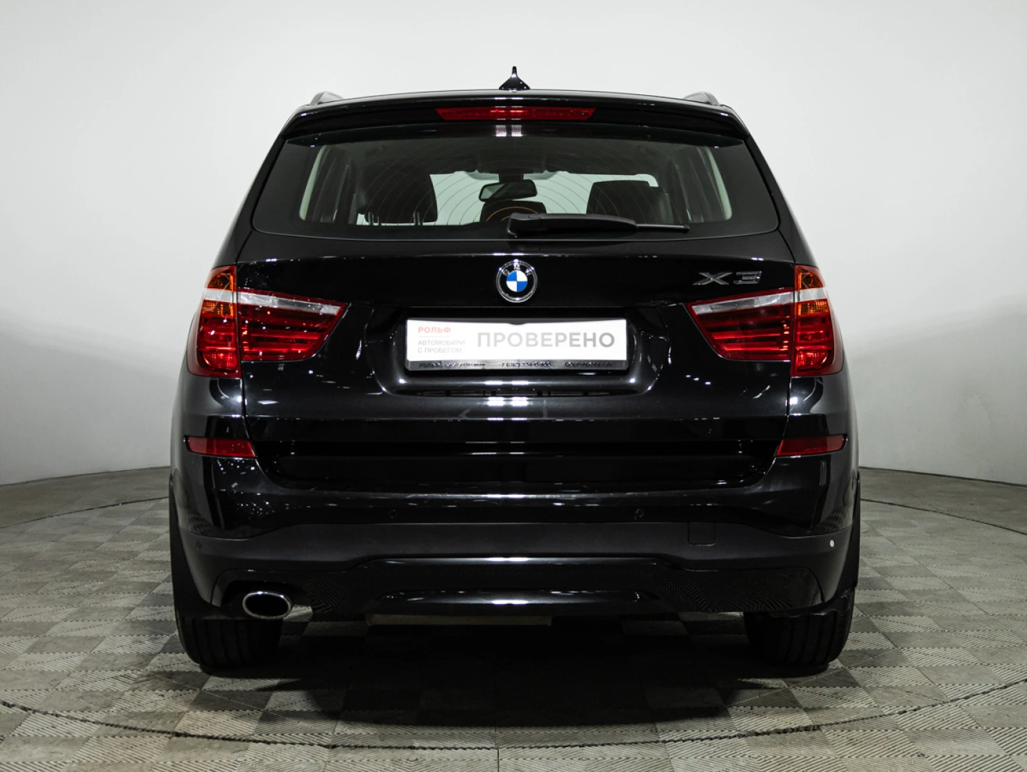 BMW X3, 2015